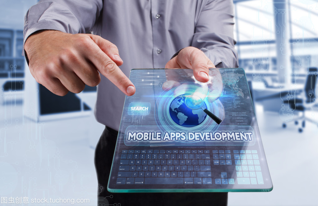 年輕生意與互聯網技術開發 業務、技術、網絡概念的交織